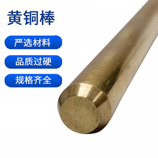 H62�S�~�� Hbi59-1�o�U�h���S�~�A�� H59�~��25 30 35mm