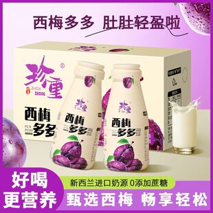 ��÷֭�����÷����֭�p֬�ڴ�;���0�������Ʒ