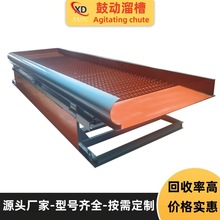 YֹĄxVxxVOVxOVuVaVո