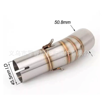 GSXR600 GSXR750 2011-2023 stainless | Motorcycle exhaust pipe