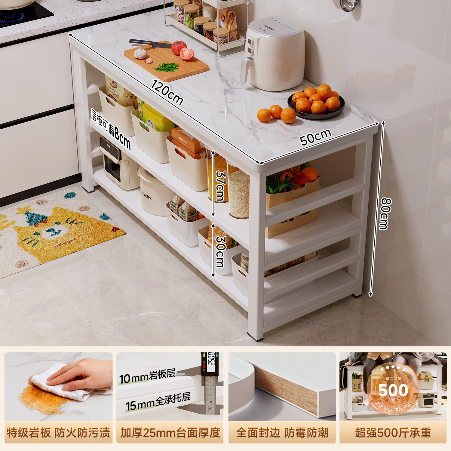 Estante de cocina multifuncional de piso integral mesa multicapa de mesa de corte de verduras estante de mesa de trabajo cajón de almacenamiento de utensilios