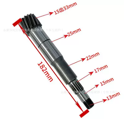 Other starting systems – Complete Set - jinlang-300-drive-shaft