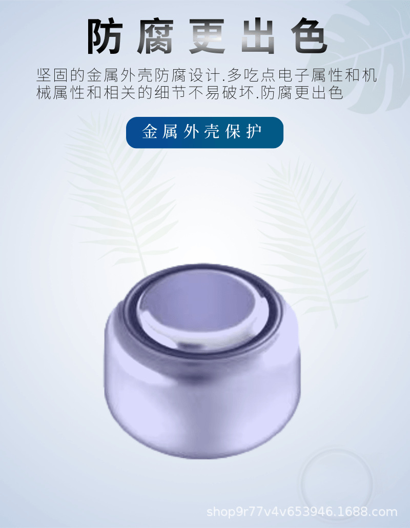 公用4 (8).png