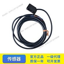 ��ƷOMRON�Wķ������_�P������E3ZG-D61 T61-S D62 D82D81T81R61