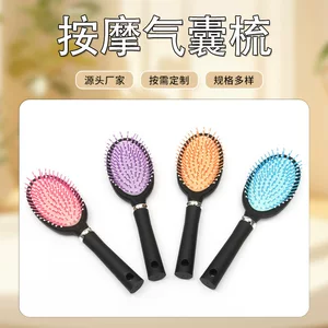 宁波隆航塑料有限公司
