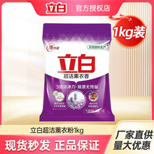 ���׳���޹����ϴ�·�1Kg�o���ͼ���ȥ�n޹�²��������l�S����Ʒ