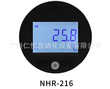 虹润NHR-216 LCD智能温度变送器模块现场显示温度变送器传感器