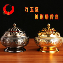 �Aͨ��ˇ�Ͻ����w��~����P�������Ѭ�t�P��t�Ҿ���Ʒ������l