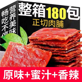 �i�⸬��˺������e��ʳС����֭ζ����ζ�k���ҽ��ʳƷ���i�⸬