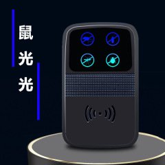 超音波ネズミ駆除神器2025新型ハイパワー家庭用室内ネズミ駆除ネズミ捕獲神器