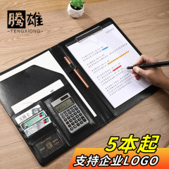 革製バックル付き多機能A4ファイルフォルダ、カスタムビジネスルーズリーフファイルフォルダ、取り外し可能な資料フォルダ、ノート