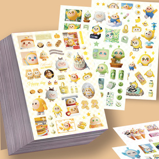 8�������Ɍ���Ĥ�N���T�f��ͨˮ�����{������Ԫƴ�N�زķ�ˮ�N��