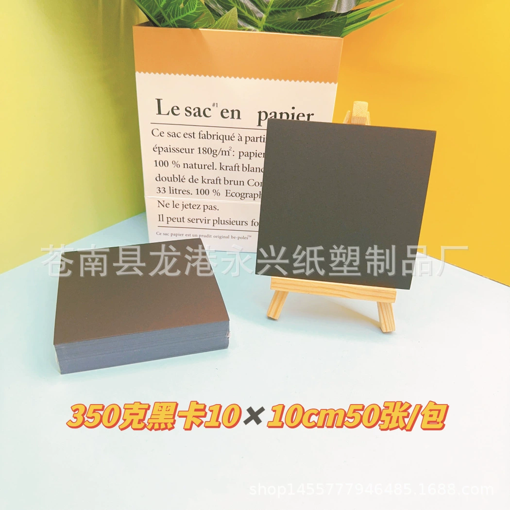 Individual postcard, double-sided word cards, handmade, custom-made
