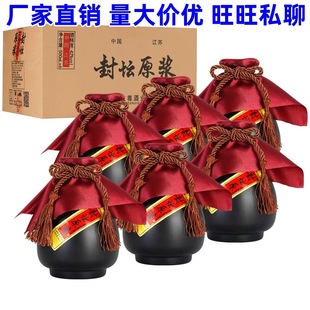 ���ƏS���l�����K���w�а׾� �≯�Ͼ� 52��500ml �Zʳ�� ����6��