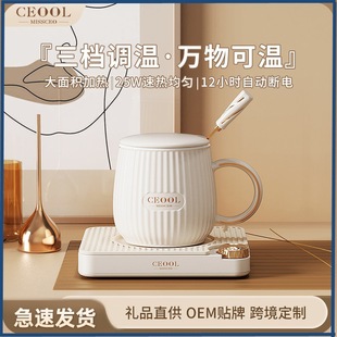 �a�ر��|���{���մ�55&deg;����ůů�����ؼӟ���������Y�����b���l