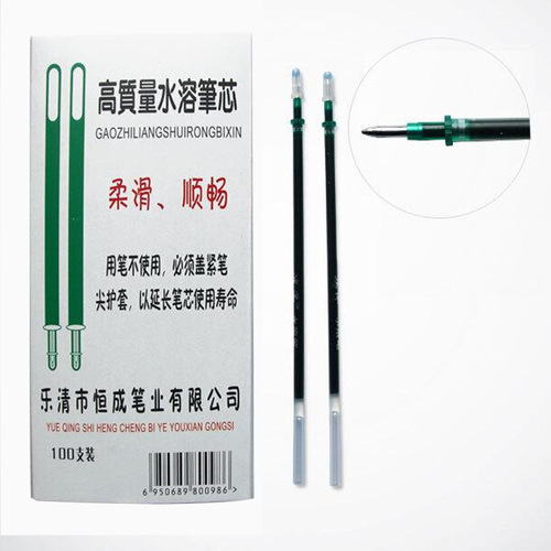 Manufacturer of high-quality thick-tipped water-soluble pen refills, handmade DIY embroidery drawings, cross-stitch special water-soluble pens wholesale