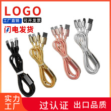 ������ ����һ�m���O��type-c�A�����^�֙C��늾�2��һ����������