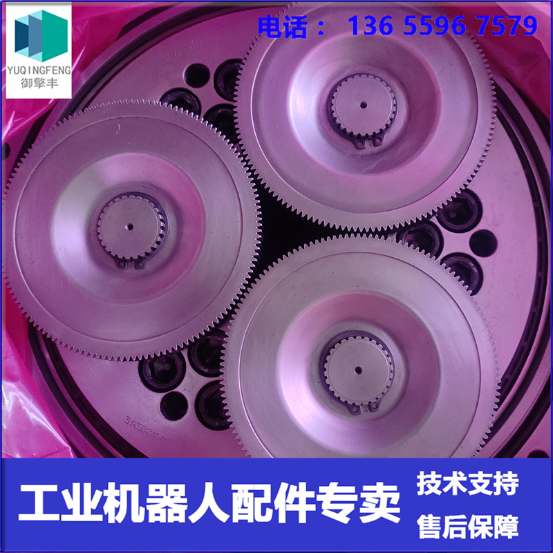 ABB机器人 3HAC024316-005 IRB6640二轴减速机 议价