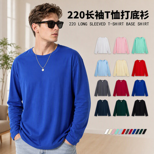 220����ʽ�����½������޳��Ƽ�ɫ��Ů���ɈA�I�L��t���·������