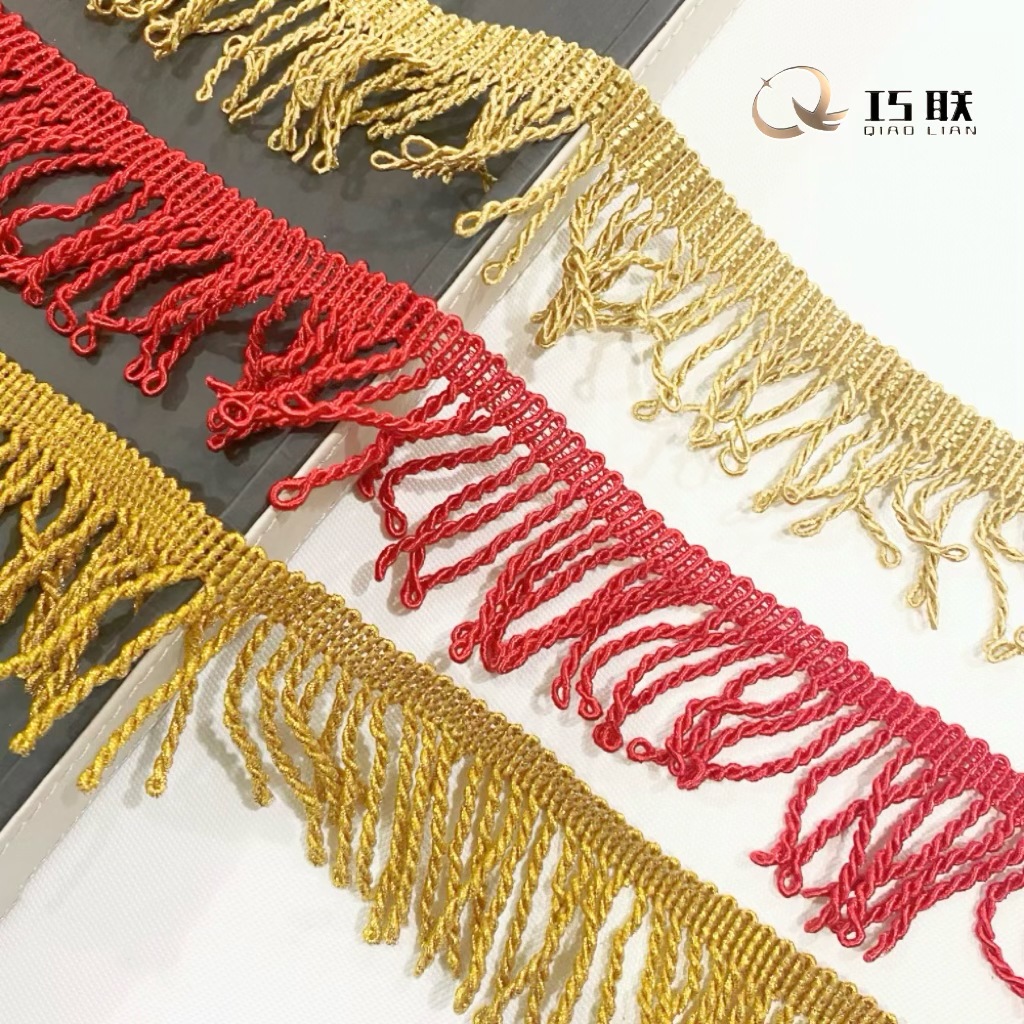 现货金银丝扭绳流苏花边  包芯彩色排须  家居装饰辅料批发