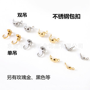 316���P䓰��� �����鶹�п� ��ս�ɫ�A����β�� diy�Ʒ���