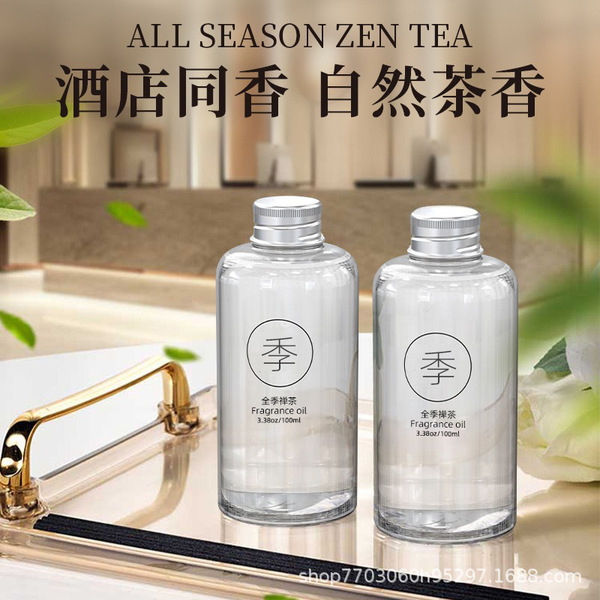 Aromatherapy for hotel