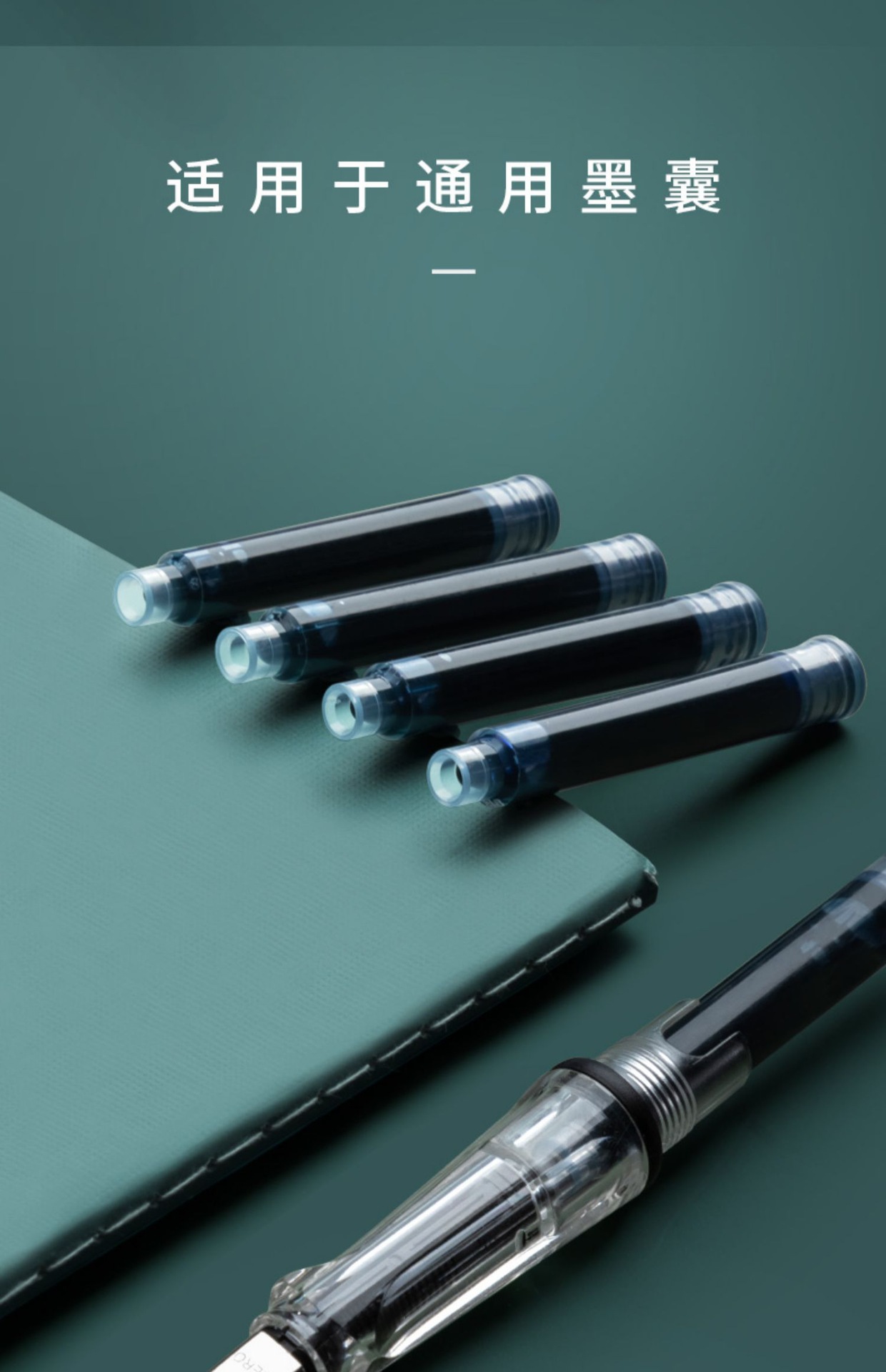 微信图片_20210629211211