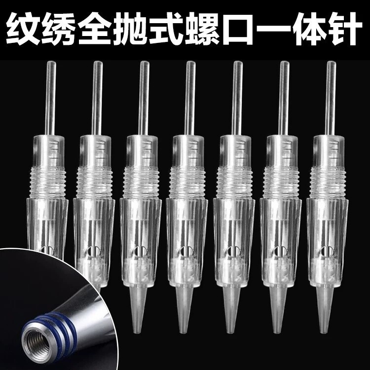 Tattoo Machine Needle Spiral Mouth Fully Disposable All-in-one Needle Semi-permanent Xiimeng MTS Fog Eyebrow Single Needle Bulton Needle Row Tattoo Machine Needle Spiral Mouth Fully Disposable All-in-one Needle Semi-permanent Xiimeng MTS Fog Eyebrow Single Needle Bulton Needle Row