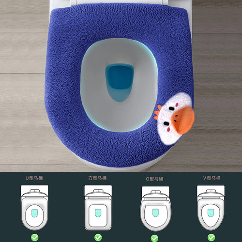 Toilet Seat Cushion Household Toilet Seat Seat Seat Seat Seat Seat Seat Seat Seat Seat Seat Cover All Seasons Winter Thickened Toilet Seat Seat Cover