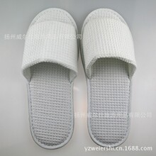 酒店用品 酒店拖鞋 一次性酒店用品 家居拖鞋 厂家直销 批发