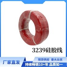 Ʒ]UL3239zh͜200°͸ߜ͸߉̖ɫR