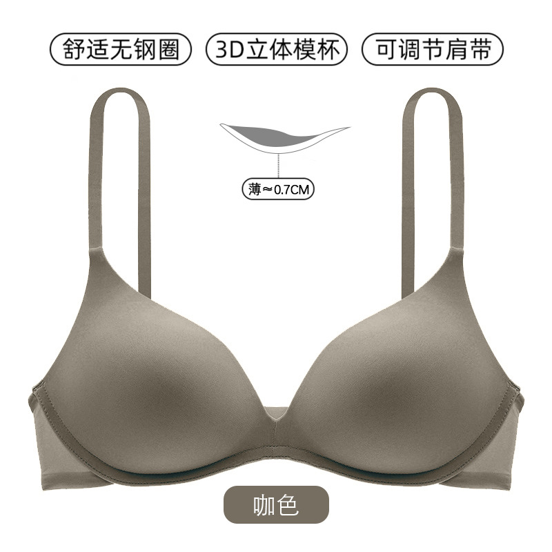 커피색