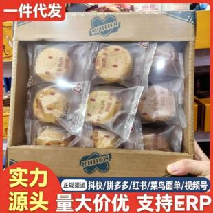 ���_˹�Lζ���Uܽ��0���������������K�ɿ�ԭζ���900g