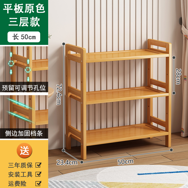 ☞오리지널 컬러 3겹 길이 50cm [태블릿 버전]