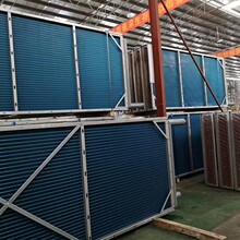 DCC干盘管电池生产车间除机器设备的显热负荷表冷器