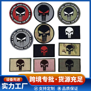 ���P�ߴ̽�ħ�g�N���t�^���������a���N���gʿ����²��N�F؛���l