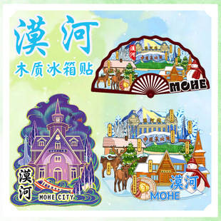 Į�ӱ��O���������һ��ɳ��ľ�|���w�Ą����ξ��^�o��Ʒ�����N