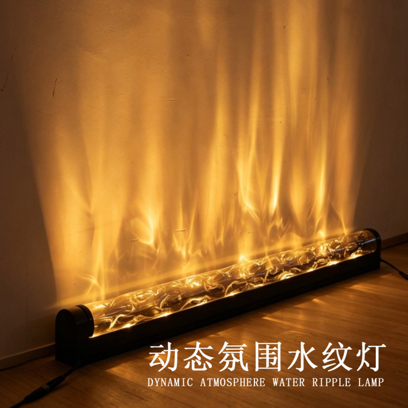 Indoor 3D Dynamic Atmosphere Water Pattern Light Commercial Living Room Decoration Bar Background Wall Led Light Projection Light Wall Washer Light