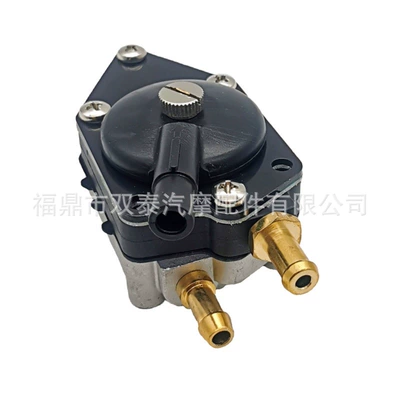 Pump for Johnson: Shiyong Oil pump, nozzle