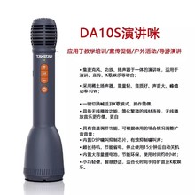 ÄDA10Sֳ֔U̎nv{oKԒͲһwL