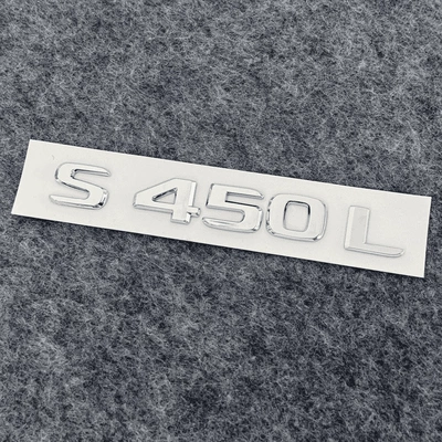 Car logo | Mercedes-Benz car emblem - standard-s450l-same-as-original-car-bright-silver