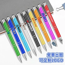 中性笔;圆珠笔中油笔;铅笔