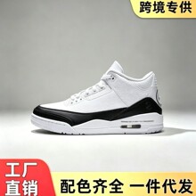 头层牛皮跨境热卖aj3鞋藤原浩男女实战篮球鞋工厂批发一件代发