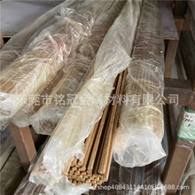 C5210���~��܇��С�ķ����~���l C17200��~���ߌ�늺Ͻ������~��