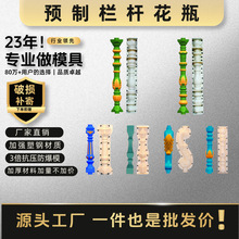 ˮ�໨ƿ���Jģ���̨��ƿ�����~ɏ���o�ڇ����A���_�R���әڗU