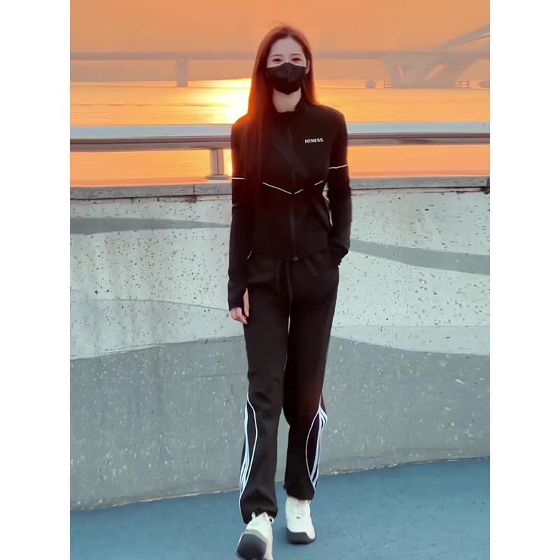 欧货休闲运动服套装女春秋2025新款时尚洋气条纹束脚裤跑步两件套|undefined