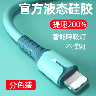 �m���O����䔵����13 XR 11 xsҺ�B���z����12��늾�8plus 6s 7