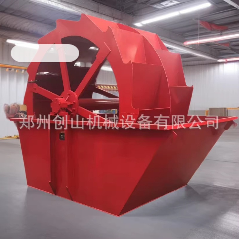 供应三斗洗沙机 水轮 洗砂机 轮斗洗沙机 泥土洗砂设备斗式洗砂机