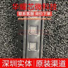 LTC6081IDD ȫ��ԭ�b �zӡLCJP ���bDFN-10 �\��Ŵ���