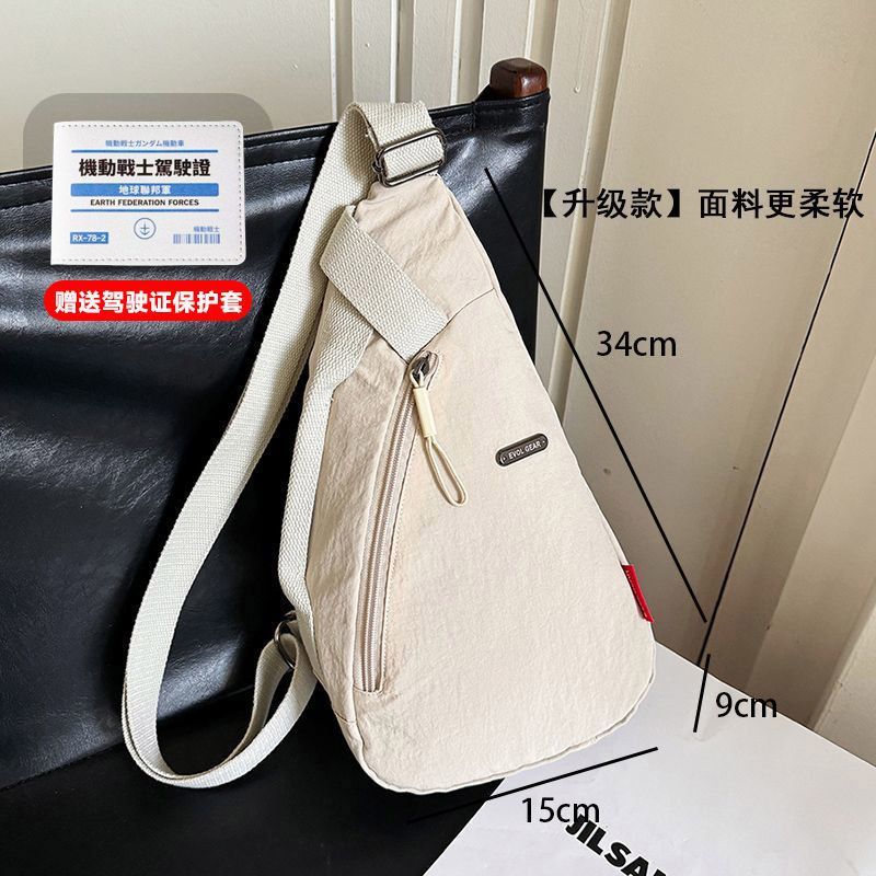 [업그레이드 모델] 카키 [무료 운전면허증 보호커버]